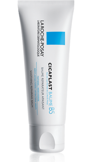 cicaplast baume b58.png